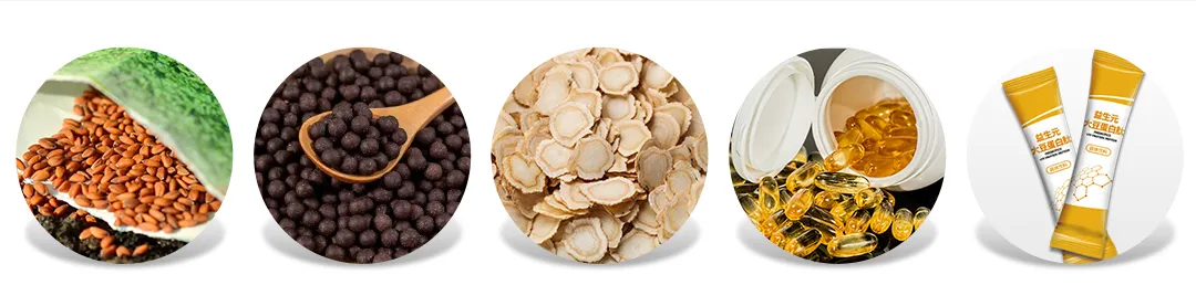 high speed check weigher applications