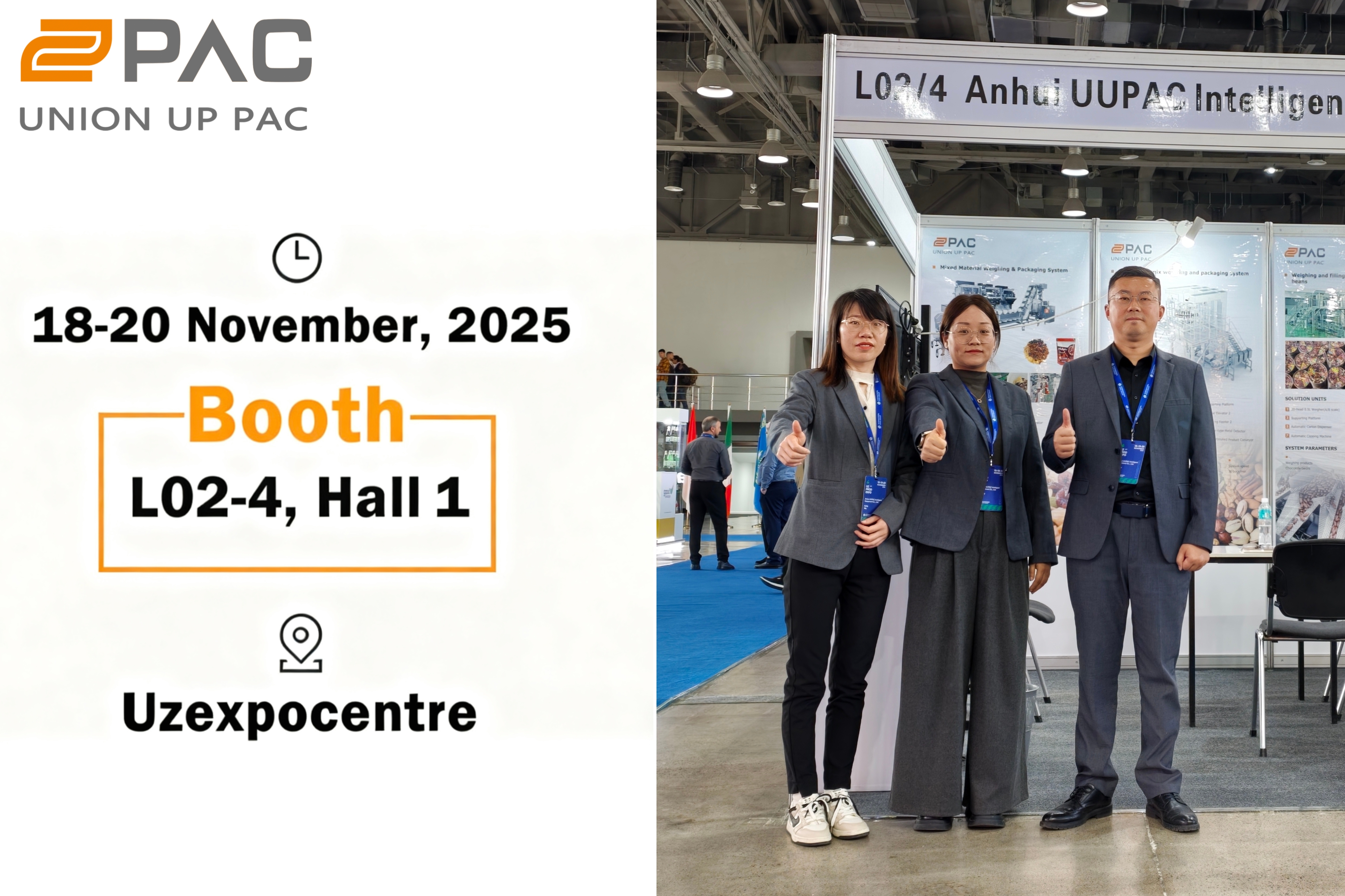 Uz Prod Expo & Inter Pack Pxpo