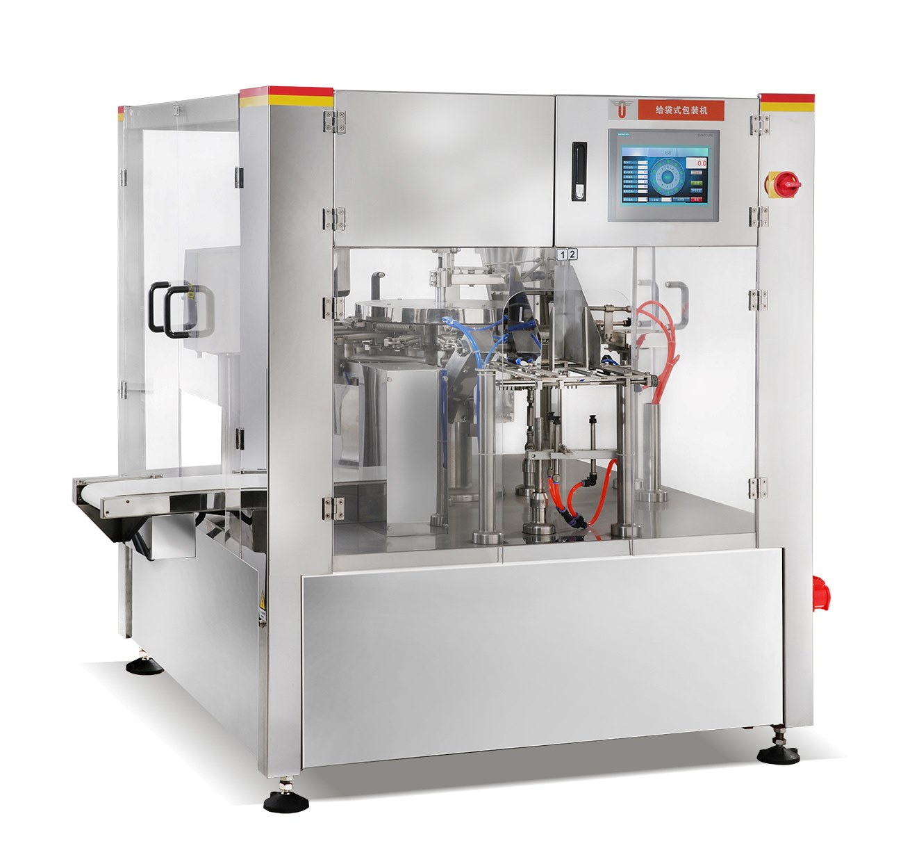 Emballage alimentaire ? Découvrez comment la machine rotative d'alimentation sous vide UUPAC automatise votre ligne d'emballage.