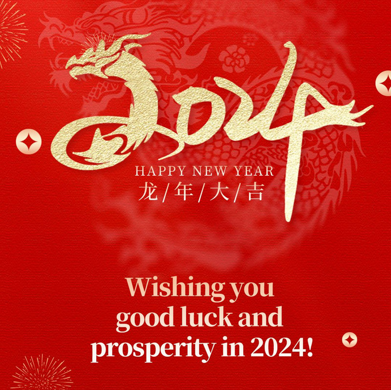 Avis de vacances du Nouvel An chinois
        