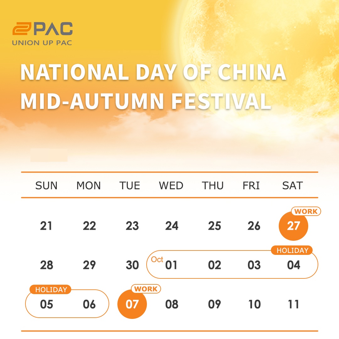 Avis de congé de la fête nationale et de la fête de la mi-automne de l'UUPAC