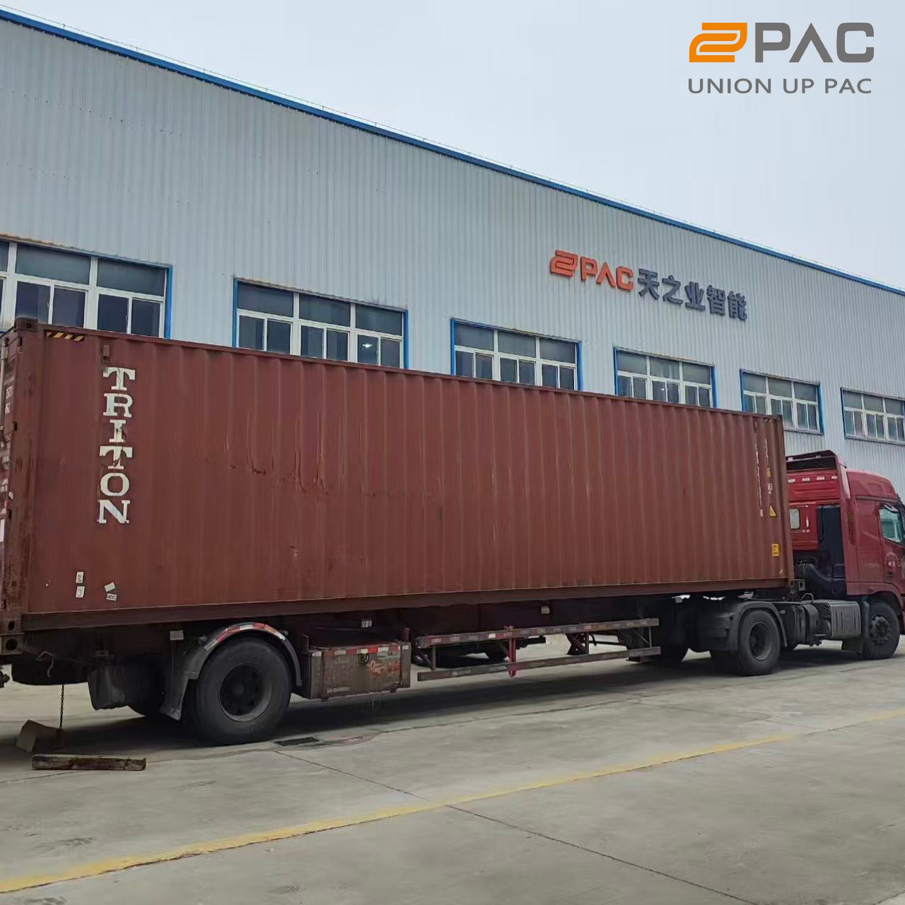 Système de pesage et d'emballage à haute efficacité expédié sur le marché mondial pour la production d'aliments soufflés