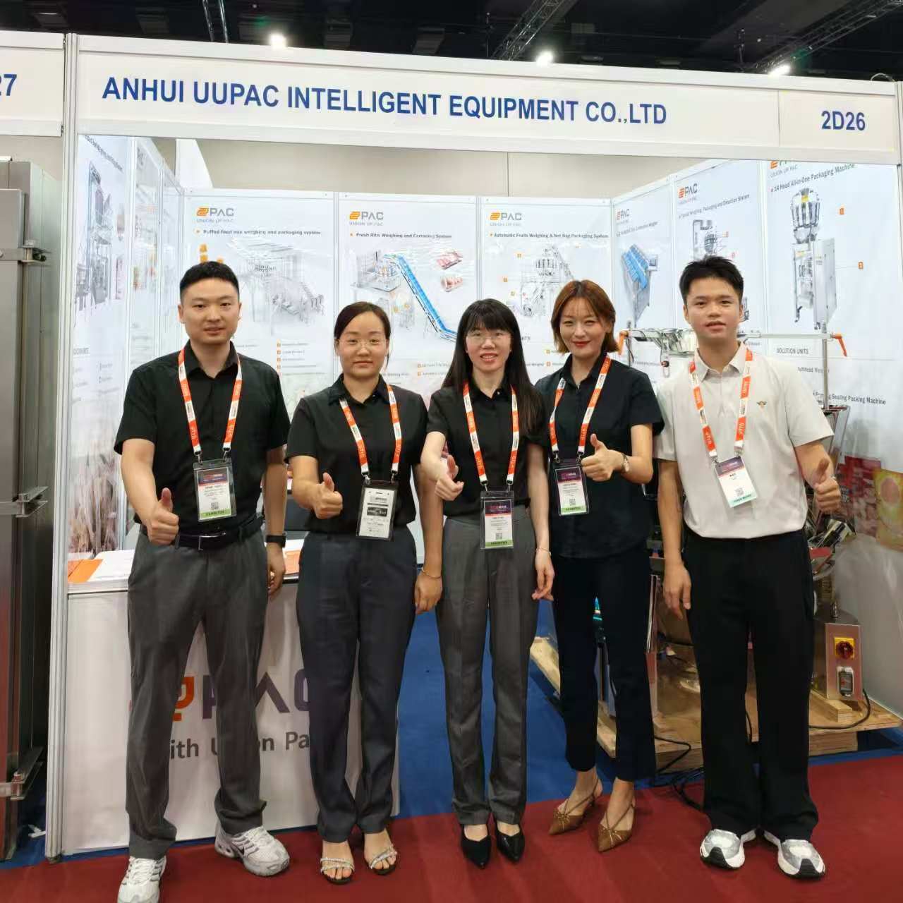 UUPAC à MIHAS 2026 : Solutions intelligentes de pesage et d'emballage exposées
